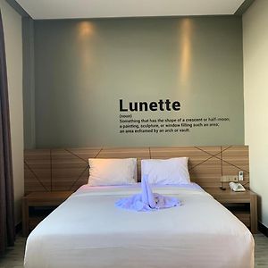 Suite deluxe